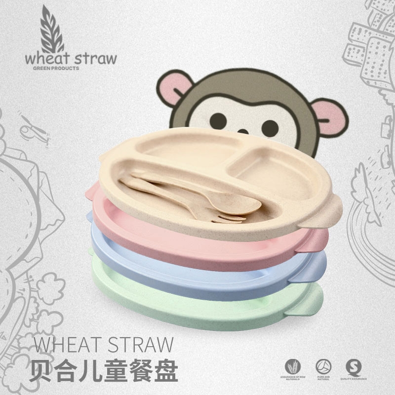 0578兒童餐盤(pán)