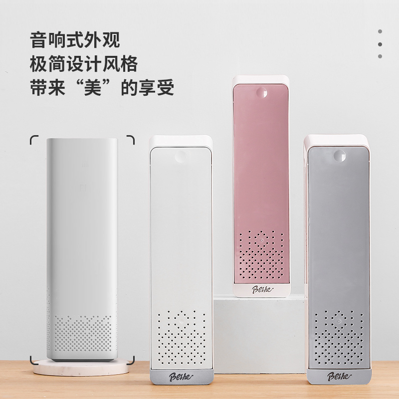 BH321 極簡(jiǎn)餐具架